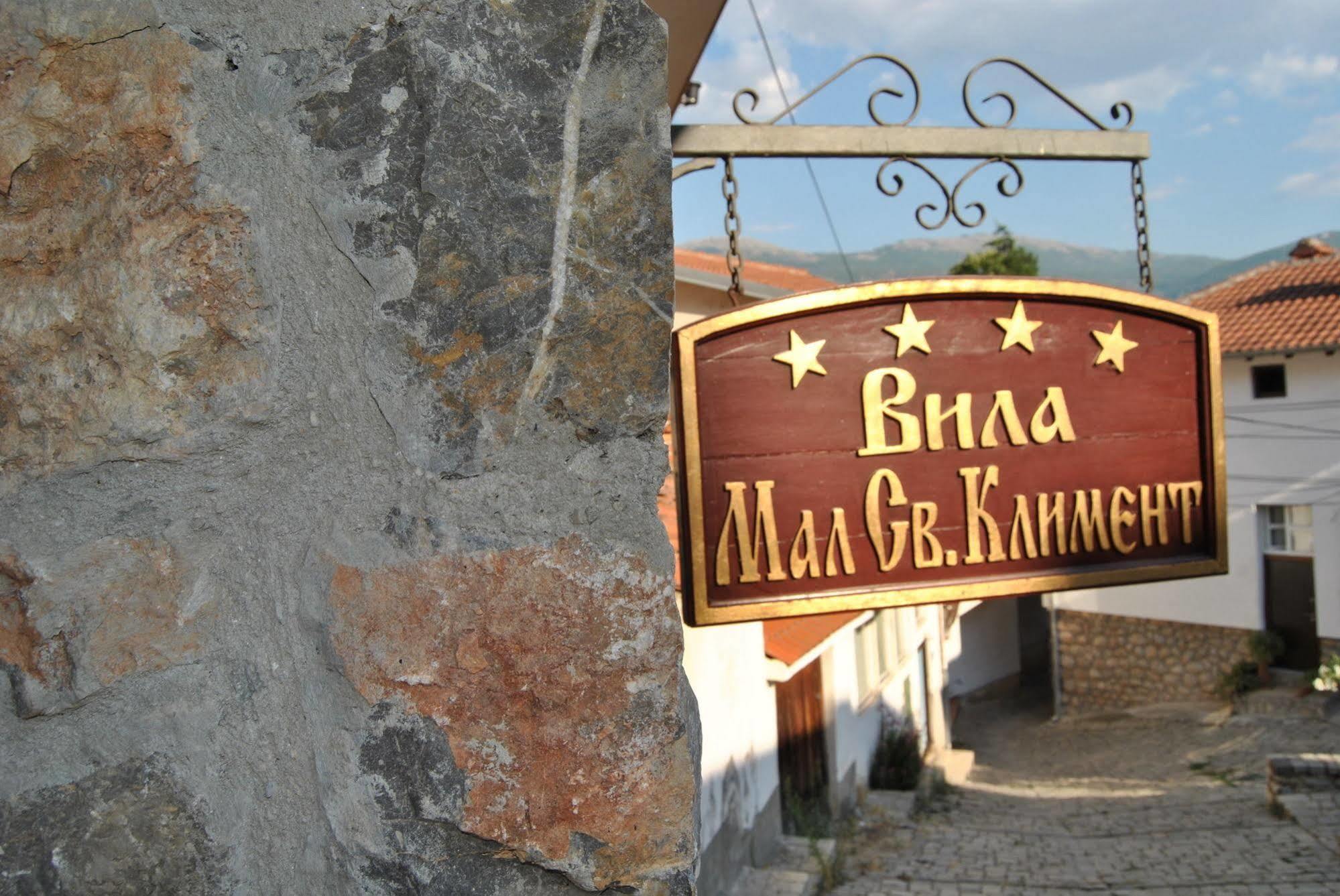 Villa & Winery Mal Sveti Kliment Ohrid Bagian luar foto